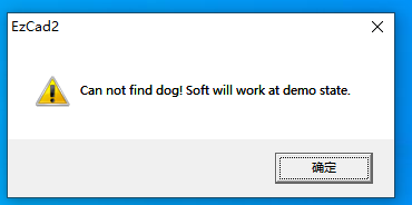 ezcad2 cannot find dog