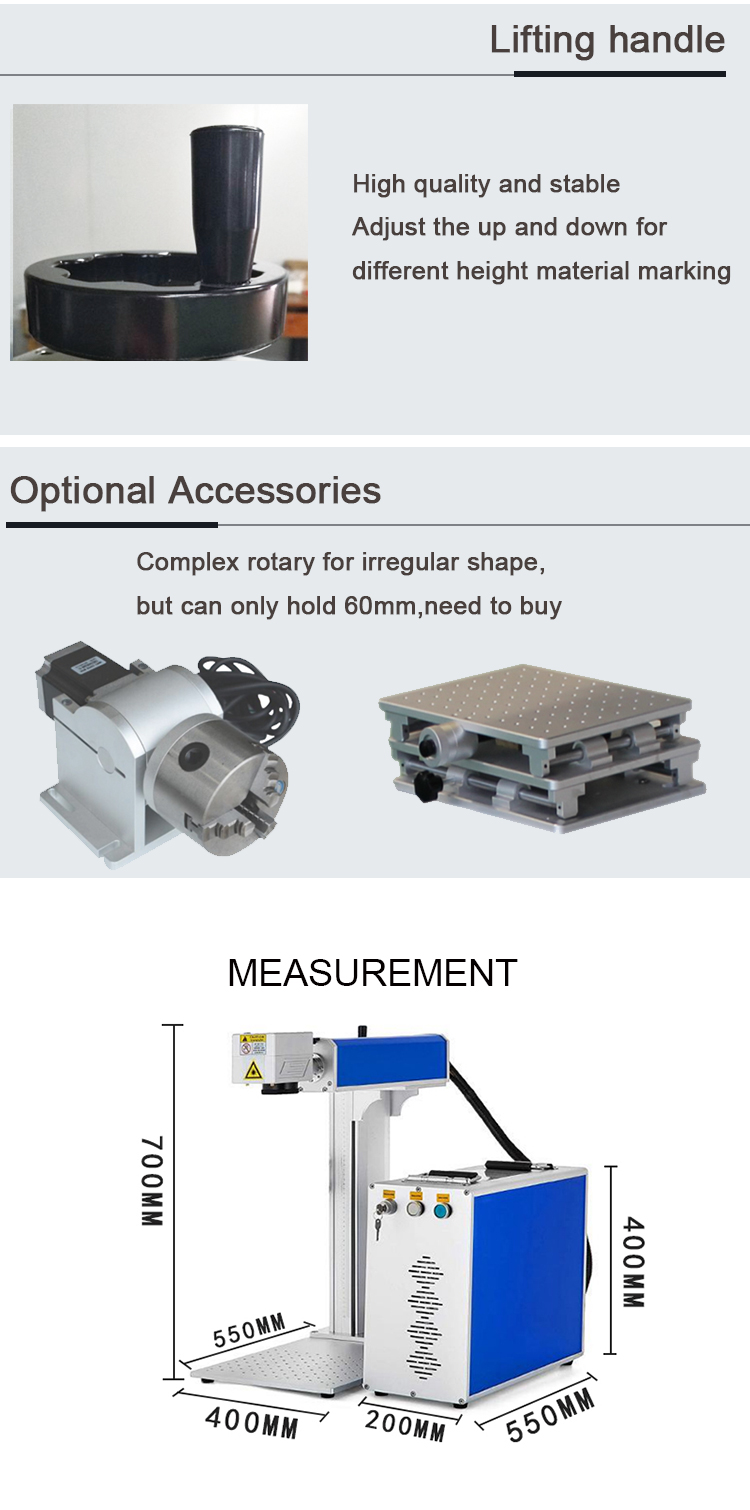Mini Type Fiber Laser Marking Machine  第3张