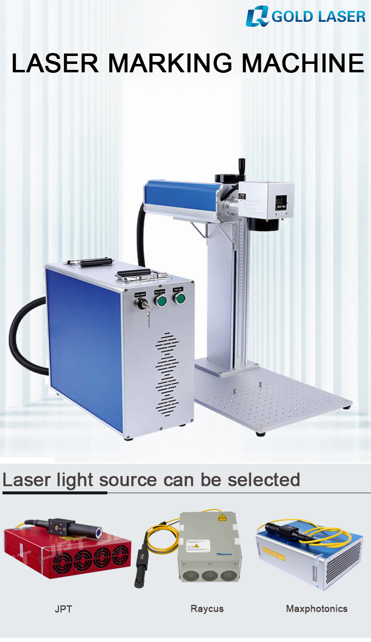 Mini Type Fiber Laser Marking Machine  第1张