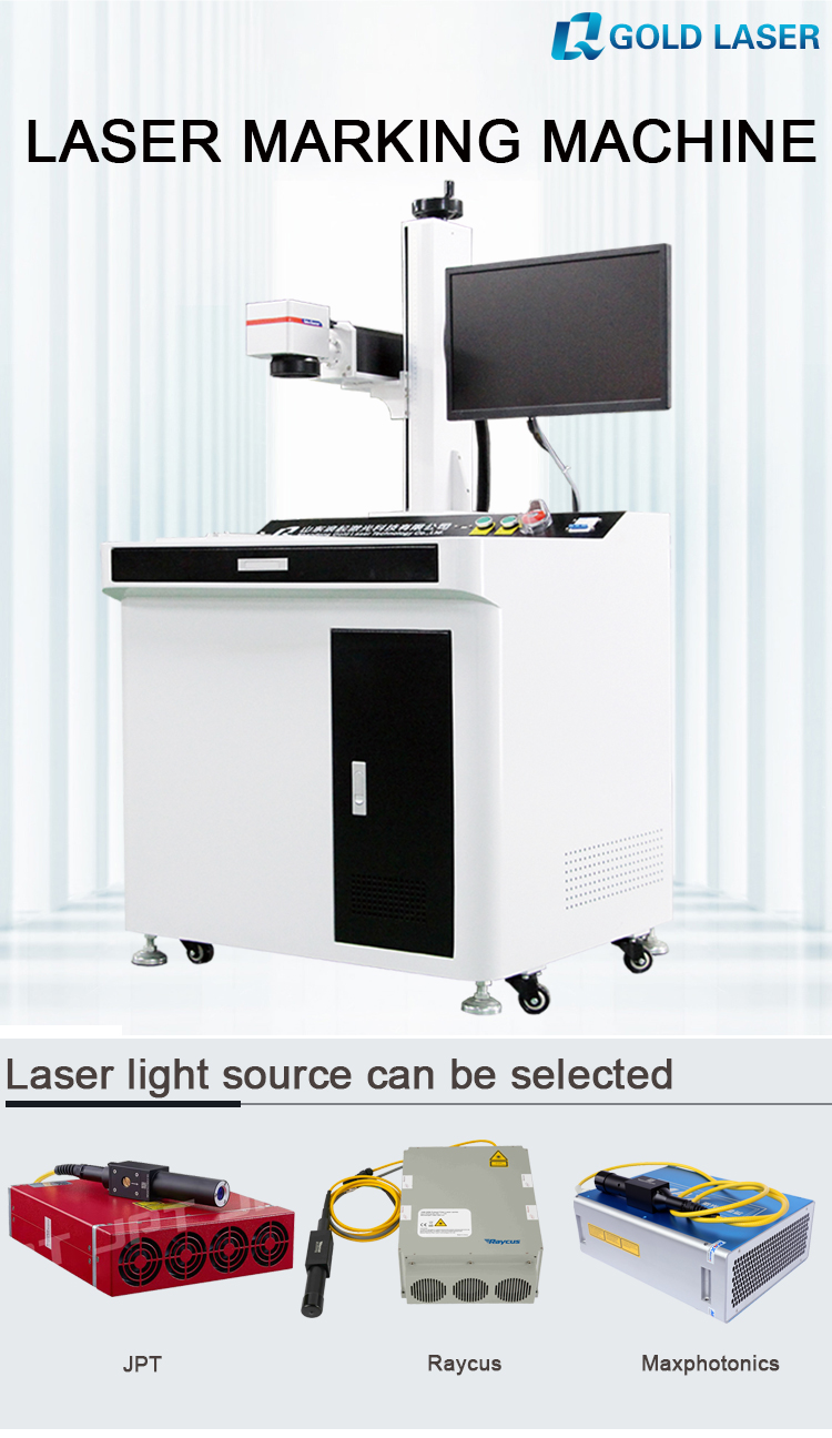 Desktop Fiber Laser Marking Machine  第3张