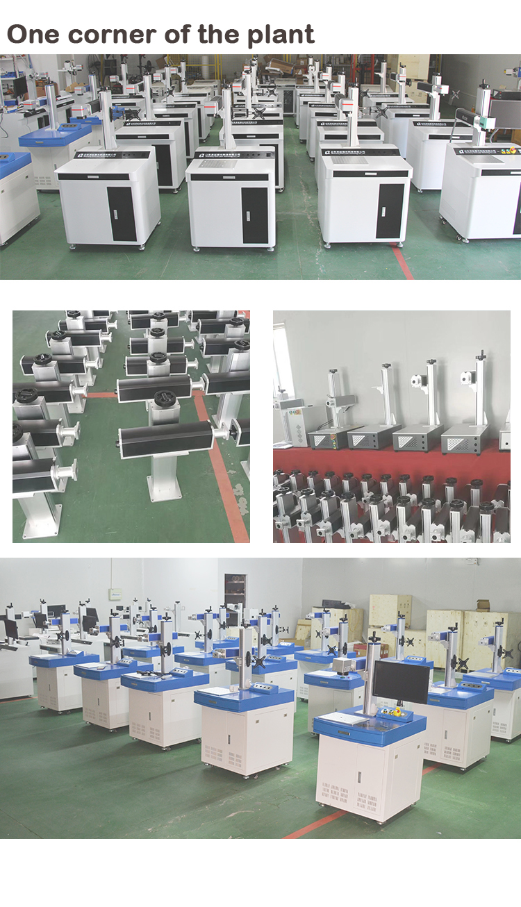 Desktop Fiber Laser Marking Machine  第6张