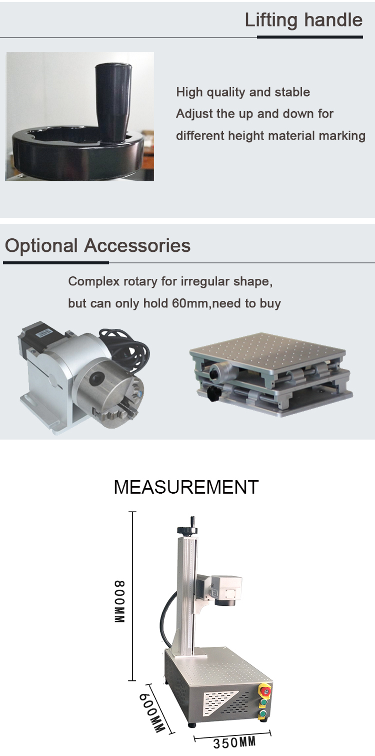 Mini Fiber Laser Marking Machine  第4张