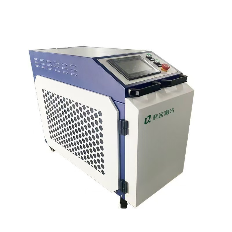 Small Fiber Laser Rust Removing Machine Remove the Rust Stains