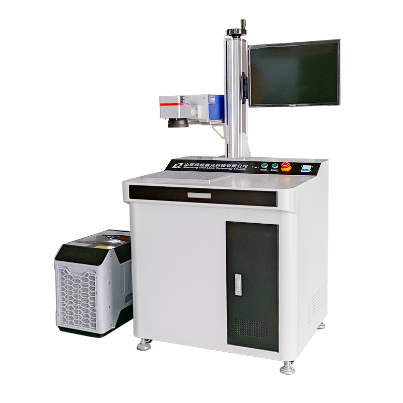 UV Laser Marking Machine Operating Principle
