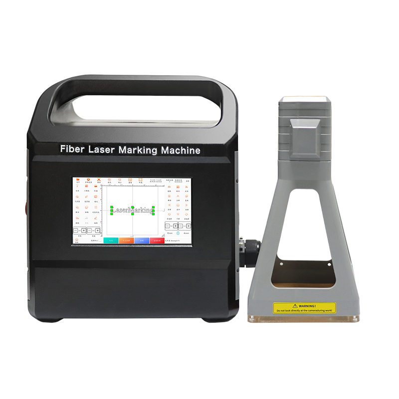 Portable Handheld Fiber Laser Marking Machine
